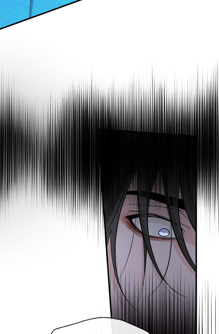 热症 第61话 第14页