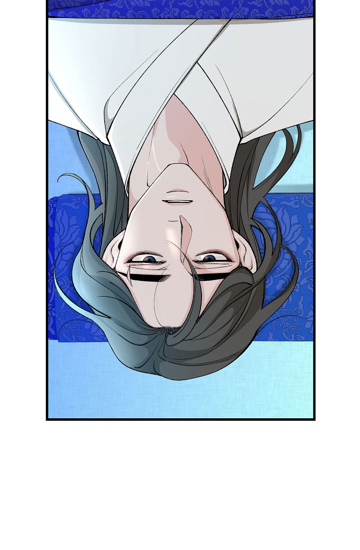 热症 第66话 第11页