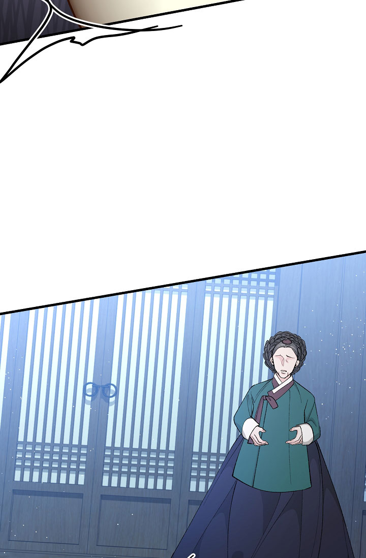 热症 第66话 第14页