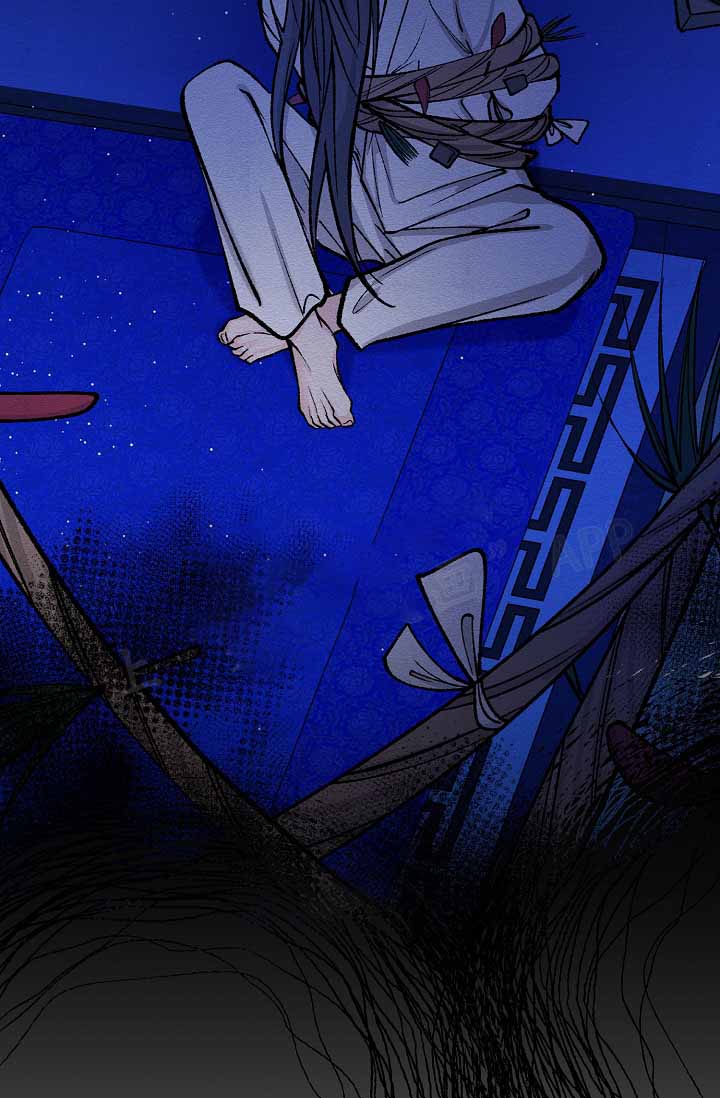 热症 第66话 第28页