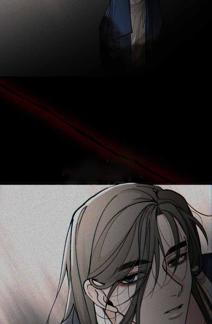 热症 第66话 第7页