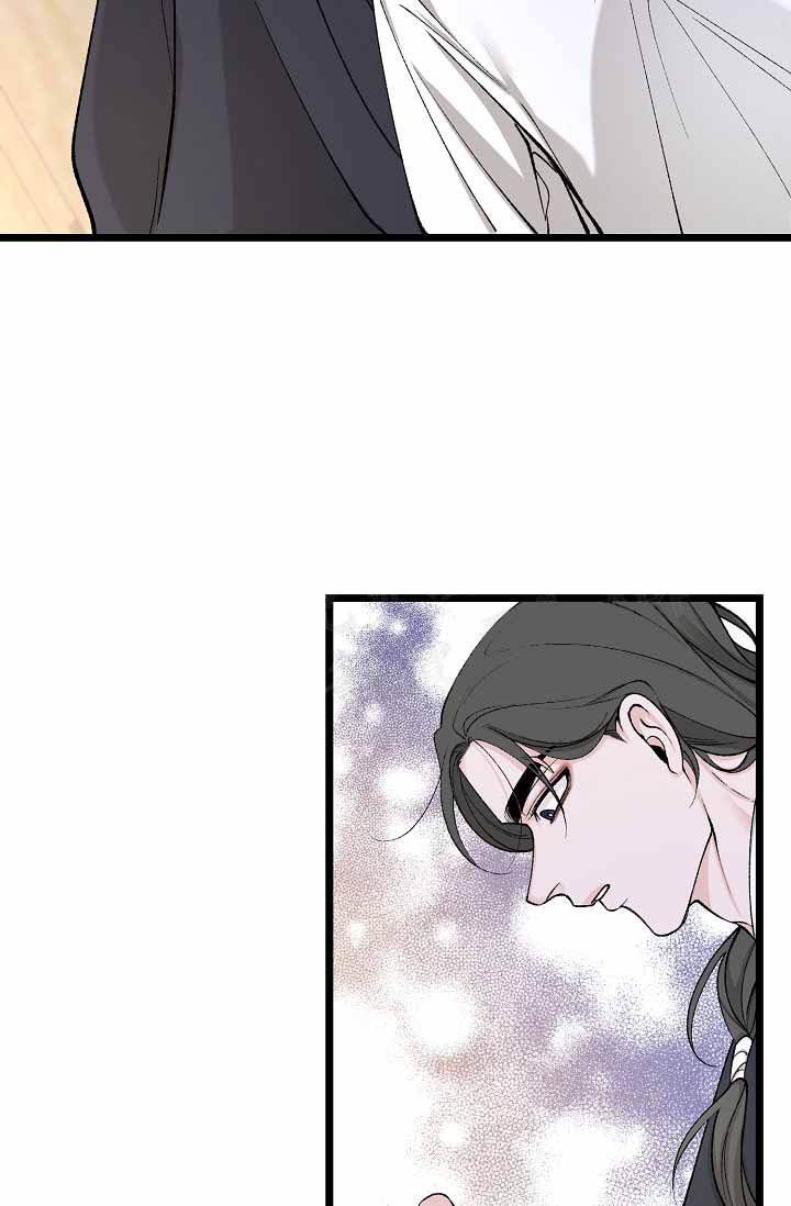 热症 第67话 第34页