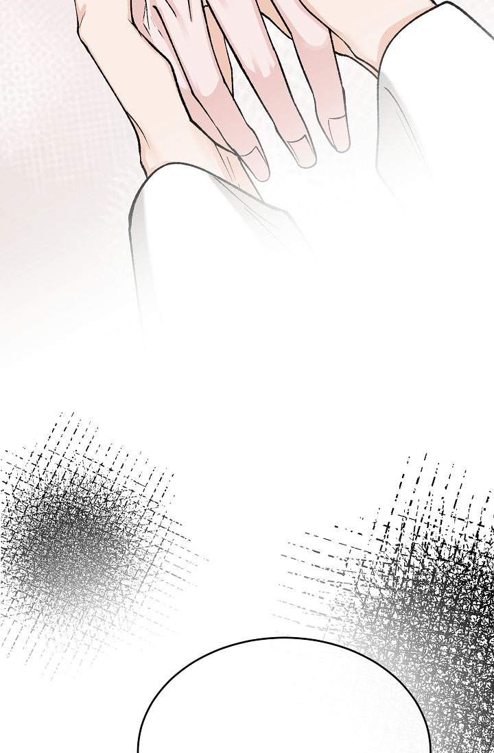 热症 第68话 第15页