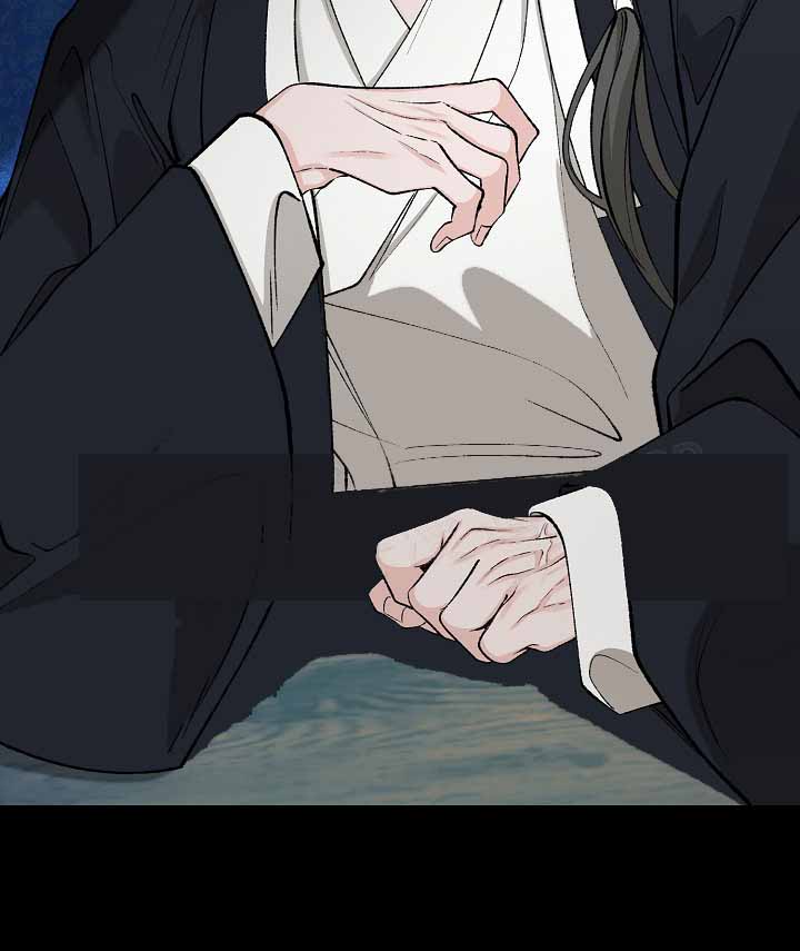 热症 第68话 第46页