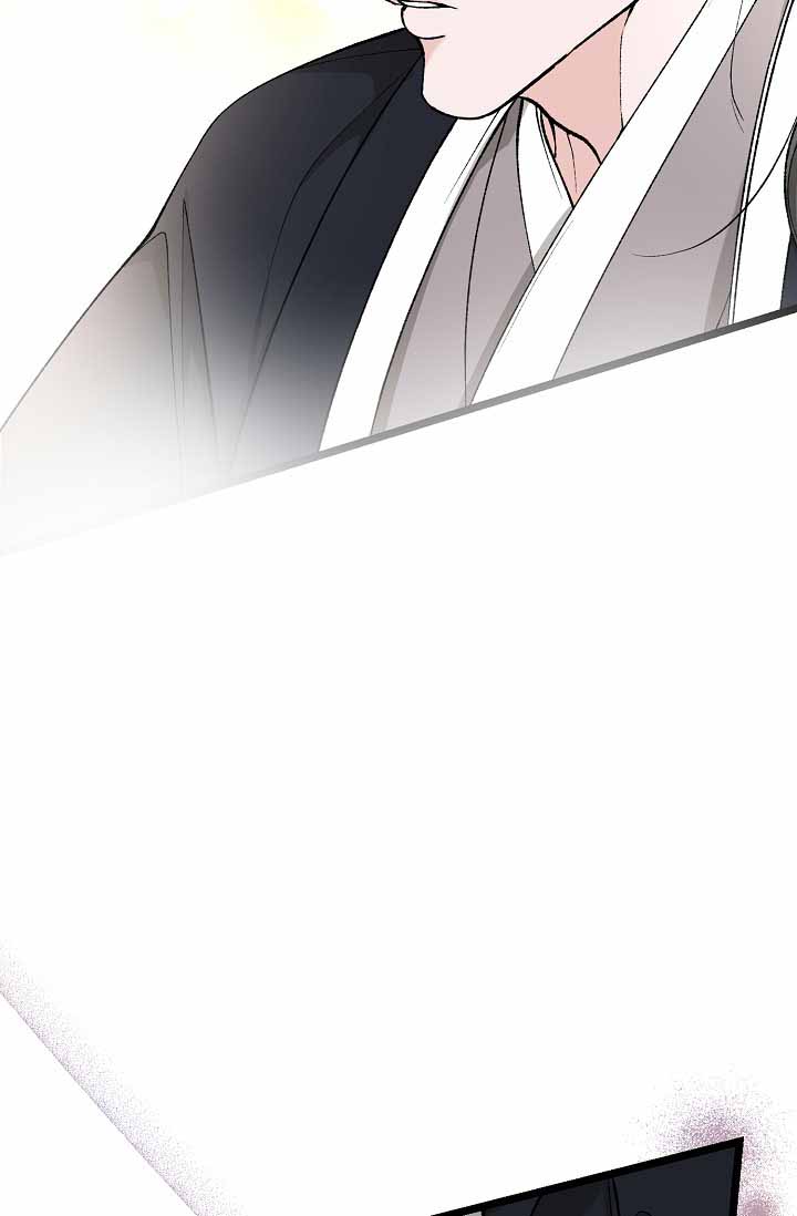 热症 第69话 第37页