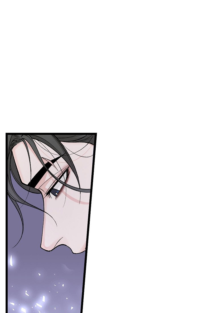 热症 第72话 第2页