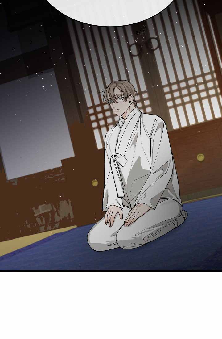 热症 第72话 第19页