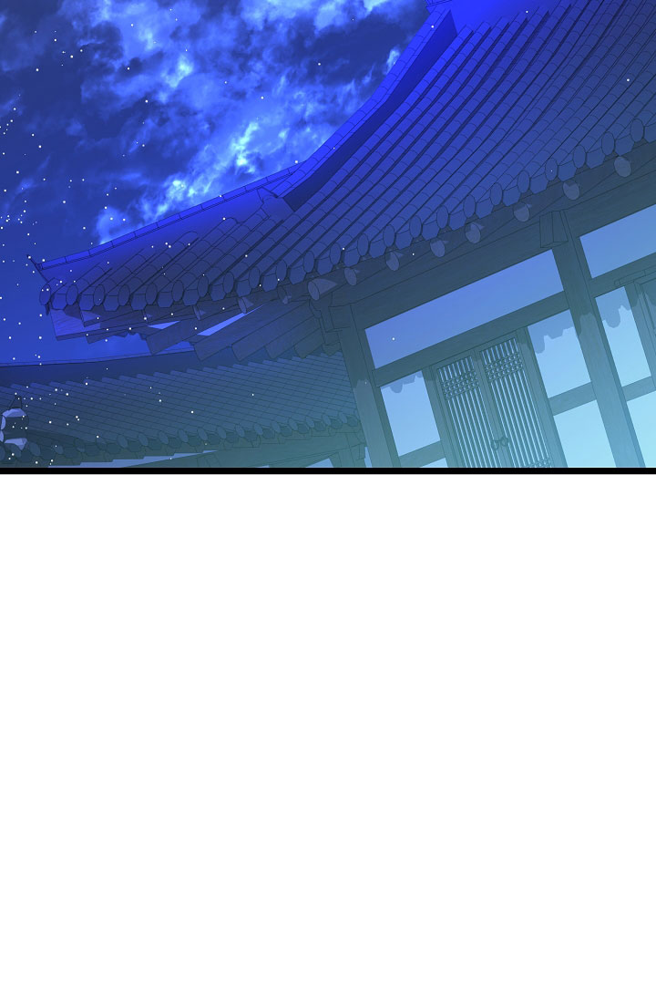 热症 第73话 第47页