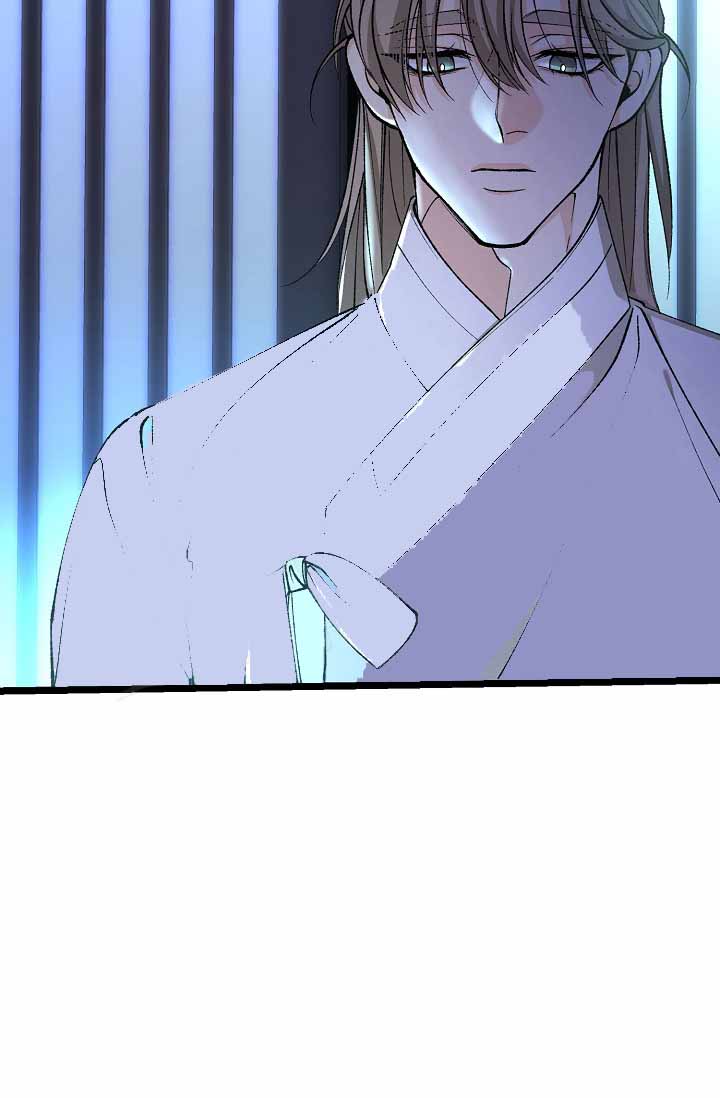 热症 第74话 第28页