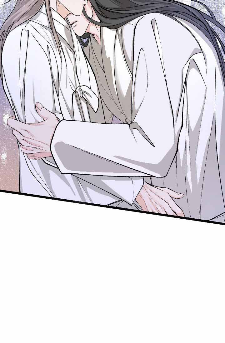 热症 第75话 第22页