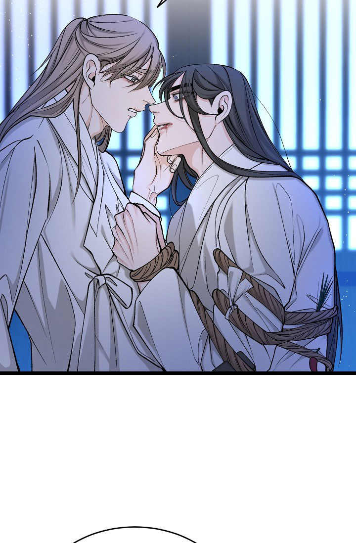 热症 第75话 第5页