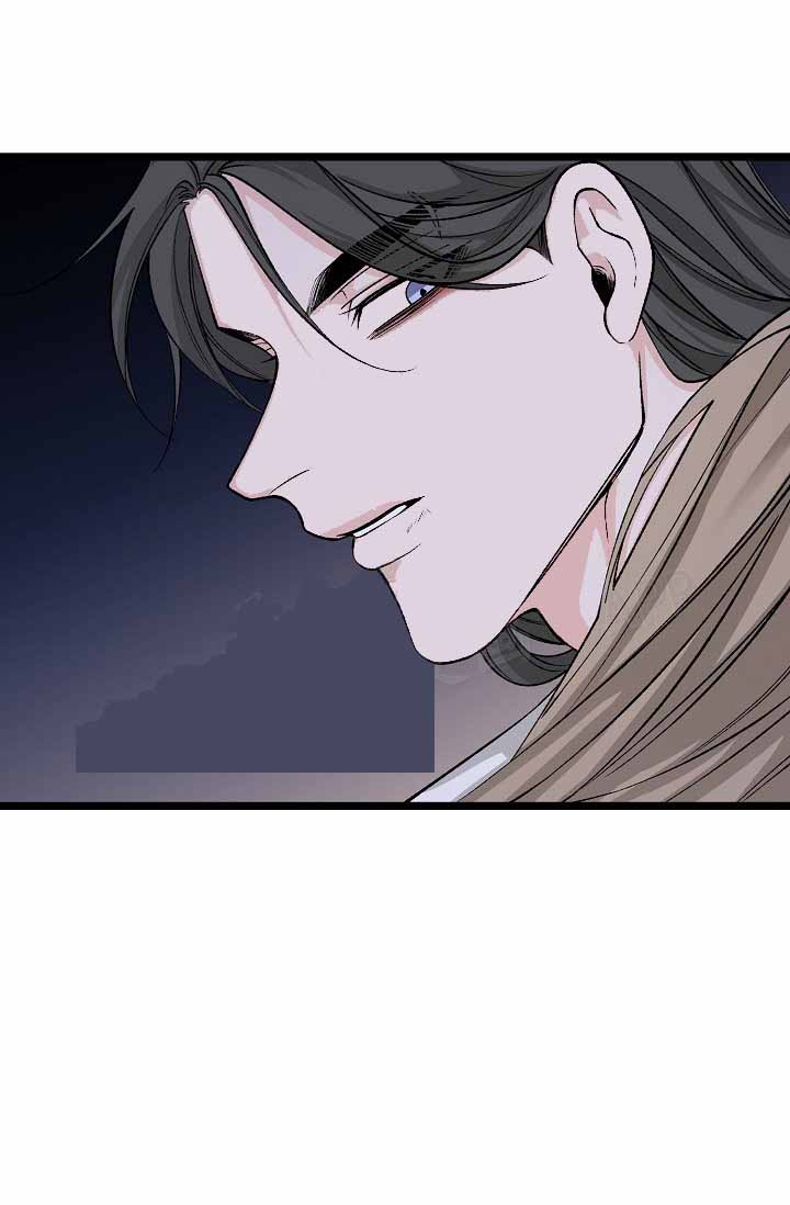 热症 第76话 第1页