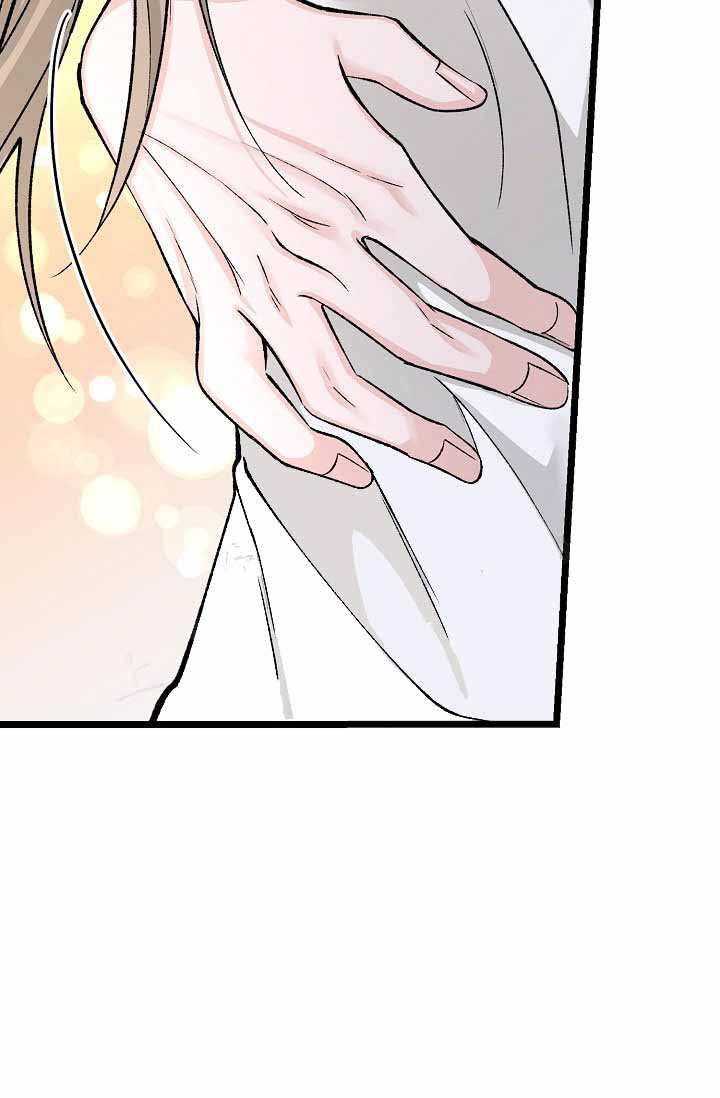 热症 第76话 第13页