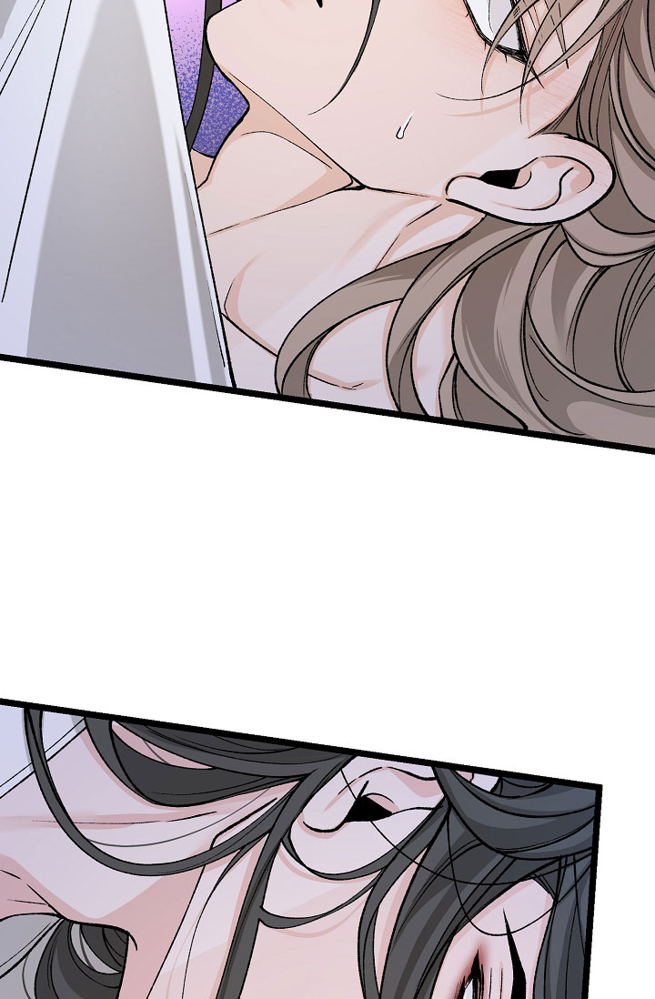 热症 第77话 第2页