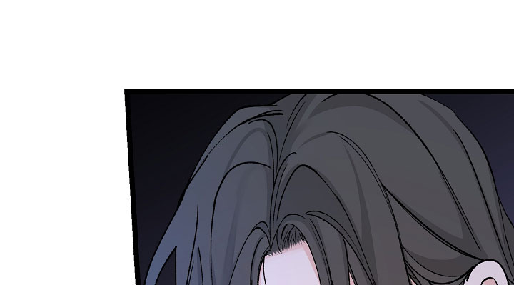 热症 第77话 第6页