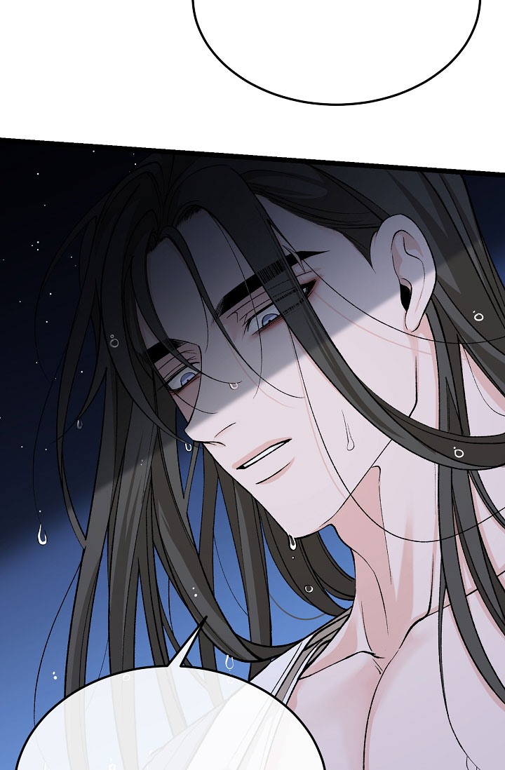 热症 第78话 第33页