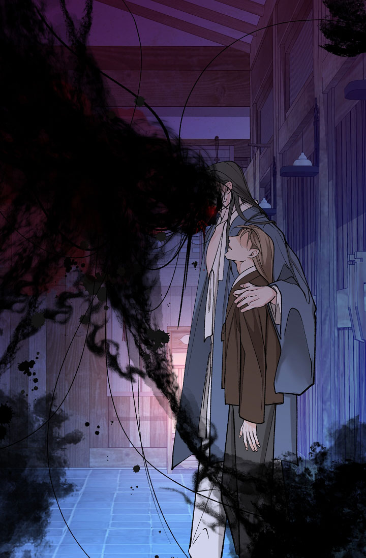 热症 第78话 第47页