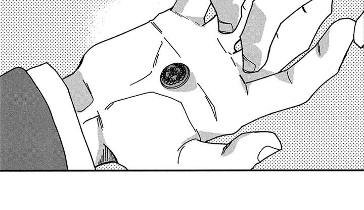 自从遇见你 第29话 第8页