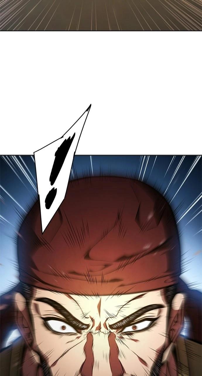 佣兵检察官 第1话 第41页