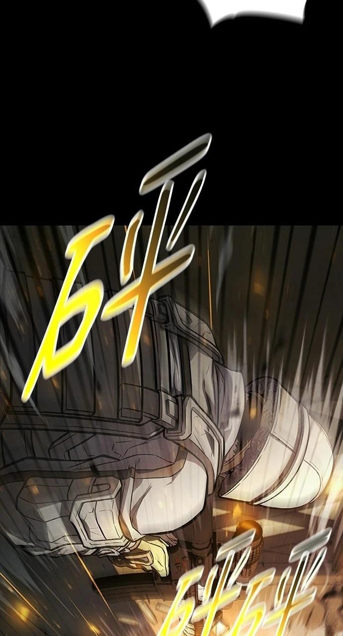 佣兵检察官 第1话 第48页