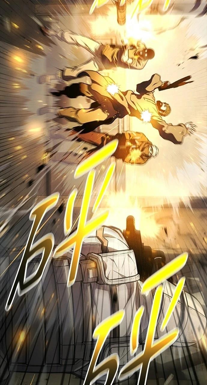 佣兵检察官 第1话 第49页