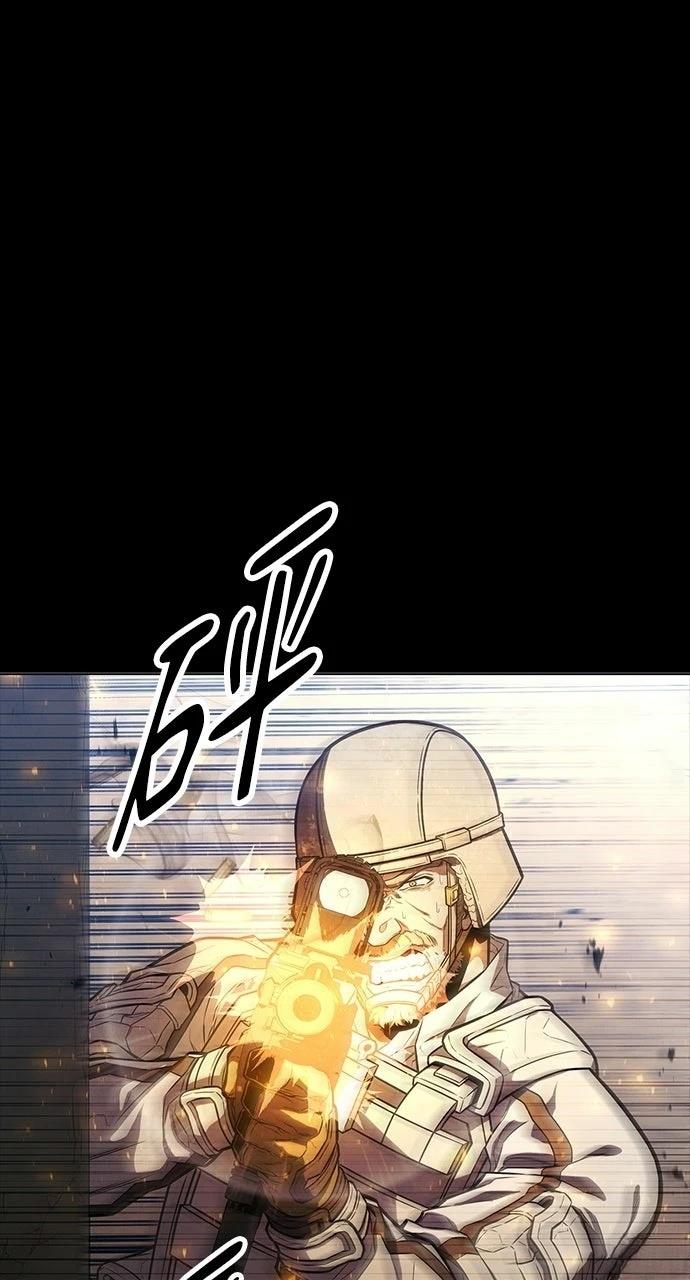 佣兵检察官 第1话 第57页