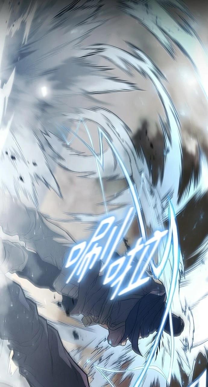 佣兵检察官 第1话 第86页