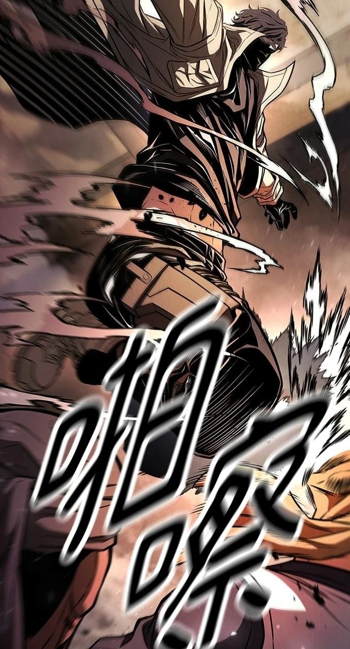 佣兵检察官 第1话 第93页