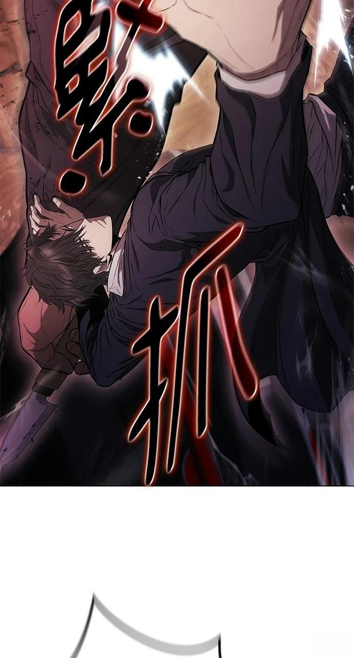 佣兵检察官 第3话 第111页