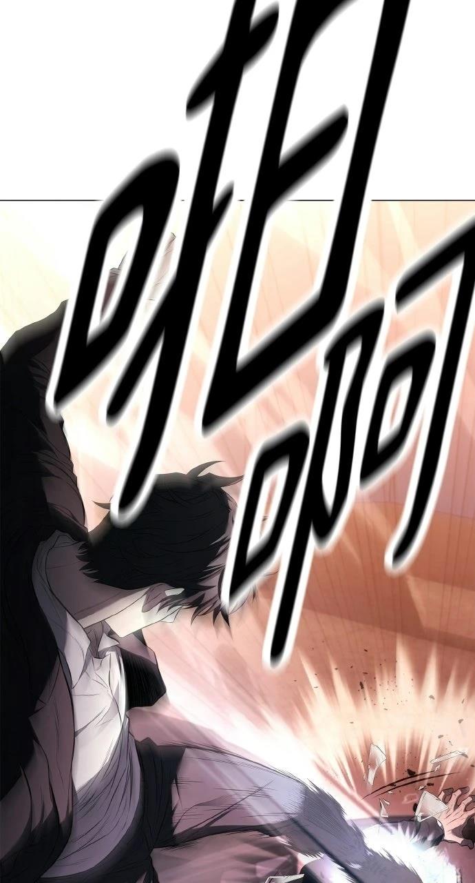 佣兵检察官 第4话 第54页
