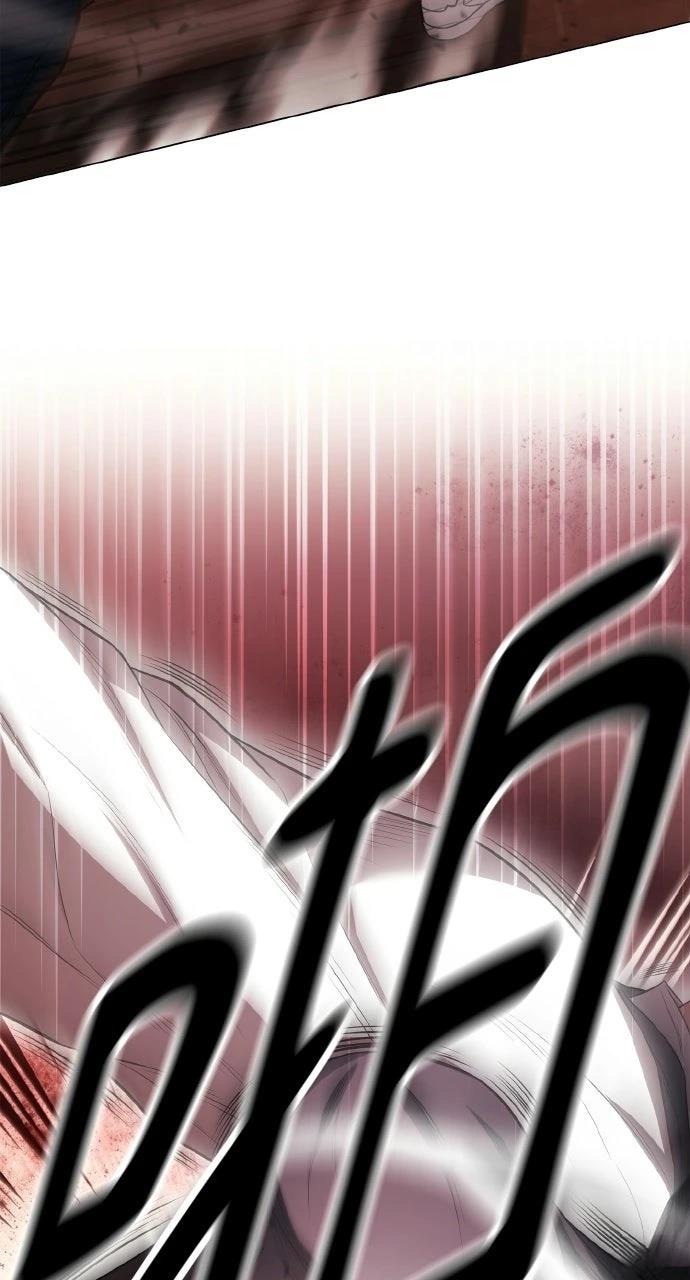 佣兵检察官 第5话 第13页