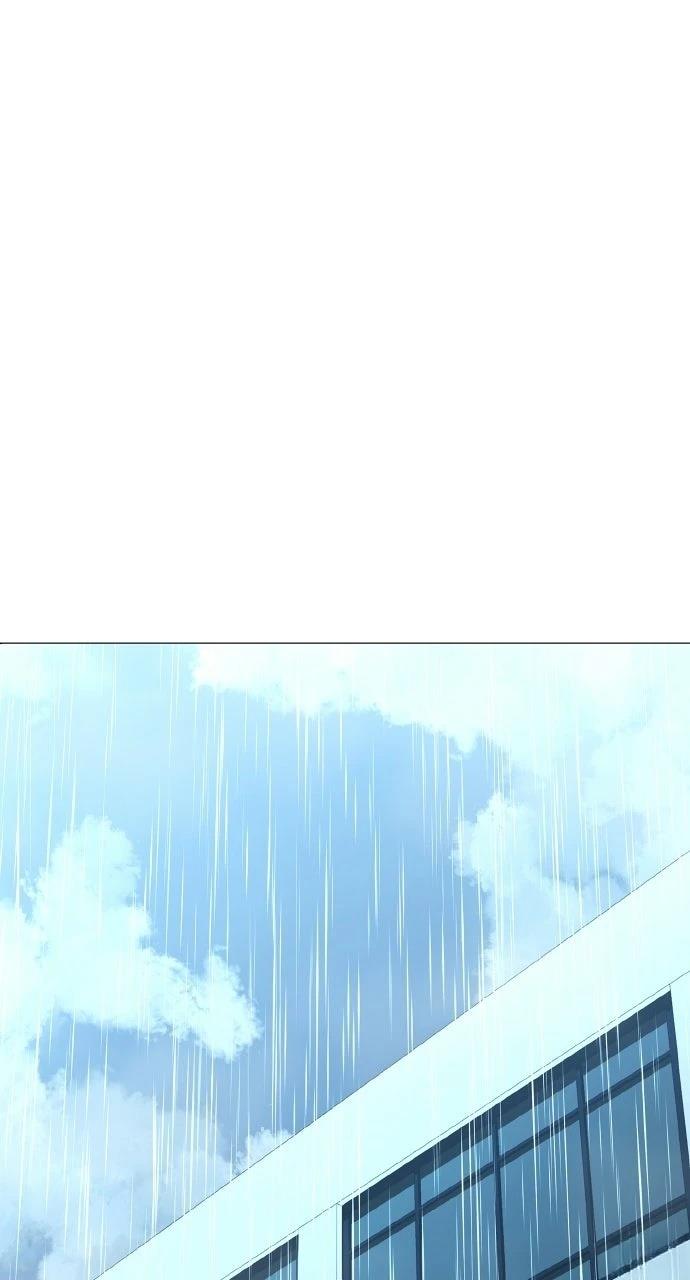 佣兵检察官 第6话 第1页
