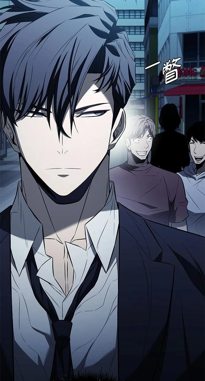 佣兵检察官 第9话 第19页