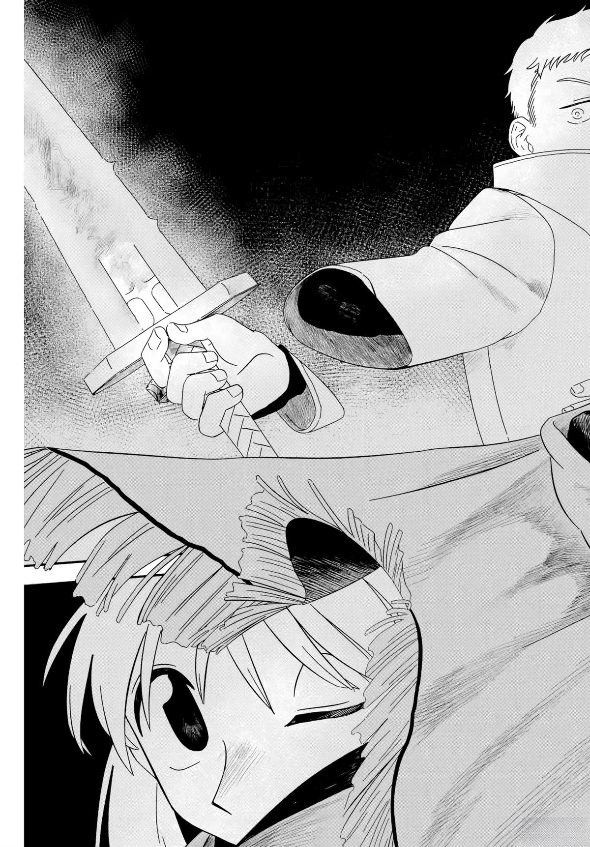 朱米多洛 第2话 机翻 第39页