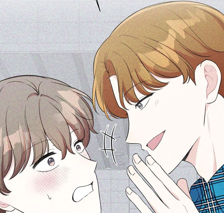 健身伴侣 第1话 第44页