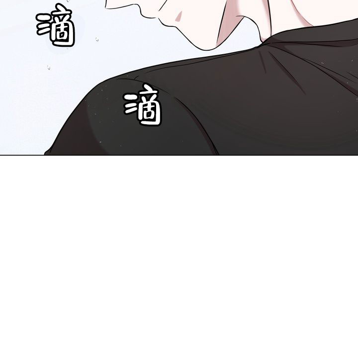 健身伴侣 第2话 第29页