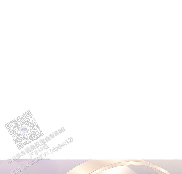 健身伴侣 第4话 第26页