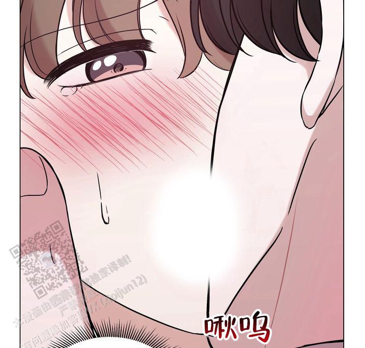 健身伴侣 第5话 第37页