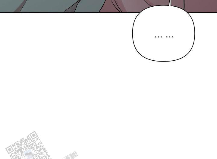 健身伴侣 第5话 第42页