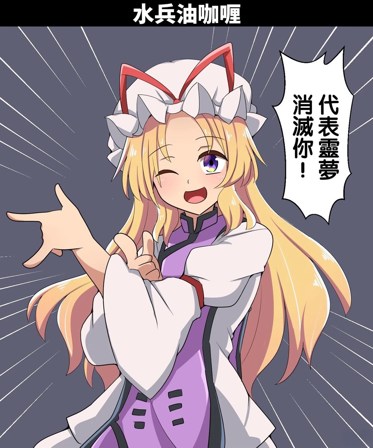 すわ猫老师短篇集 短篇 第121页