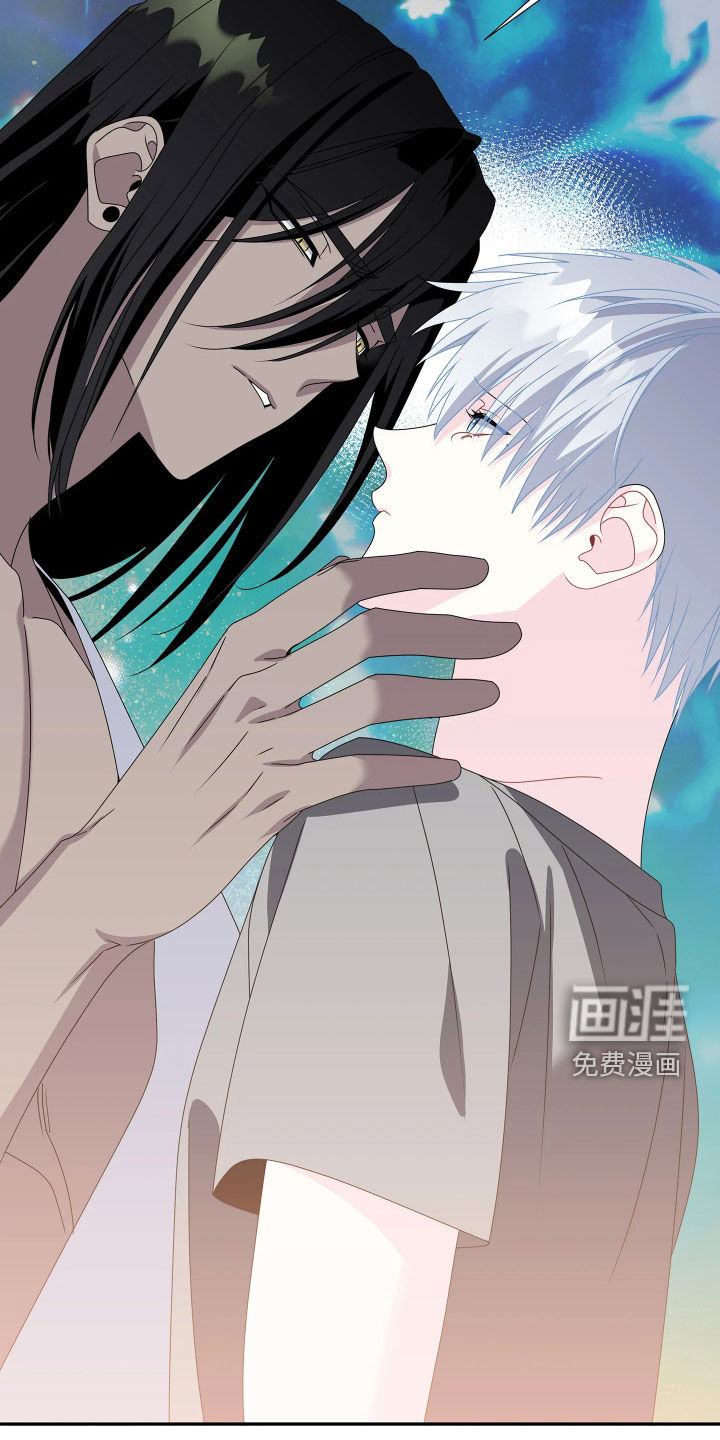 底牌与谎言 第21话 第27页
