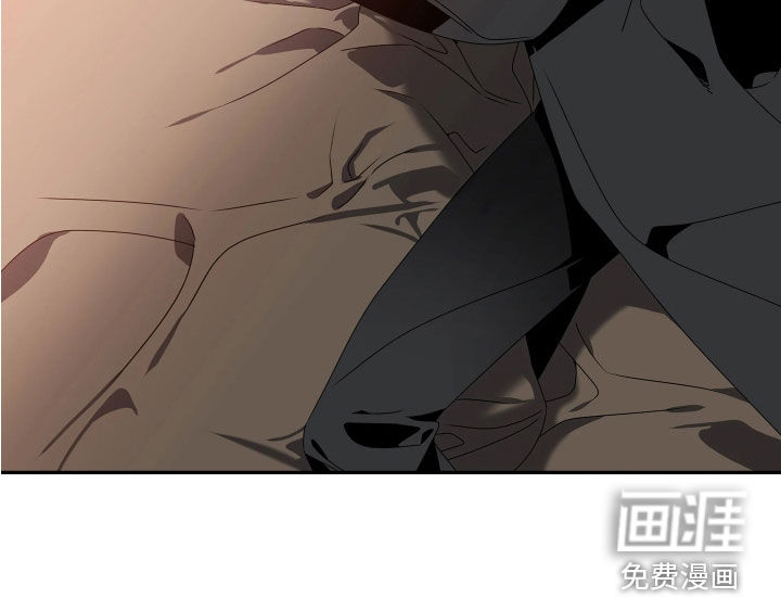 底牌与谎言 第27话 第23页