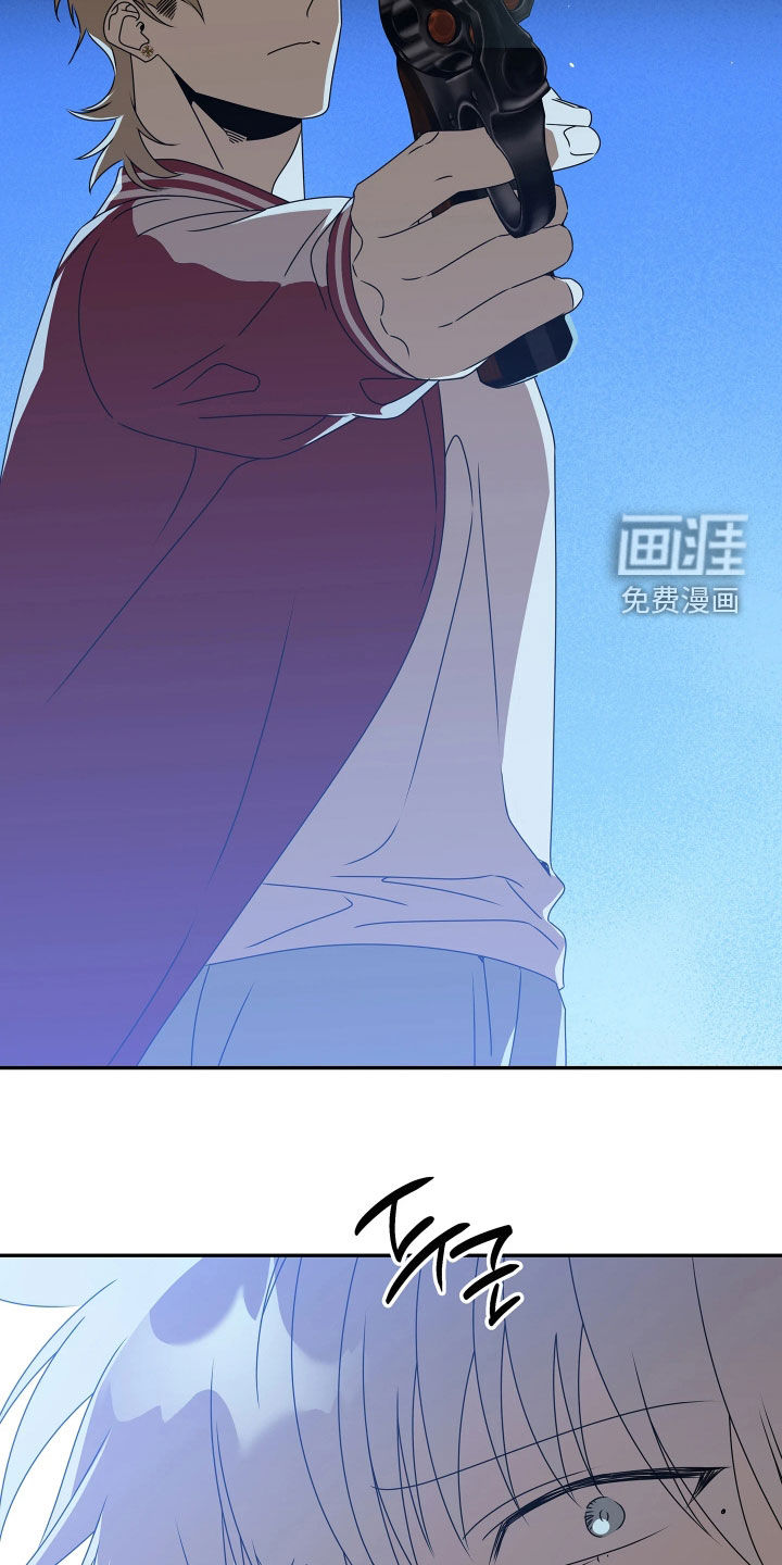 底牌与谎言 第31话 第3页