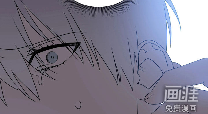 底牌与谎言 第34话 第15页
