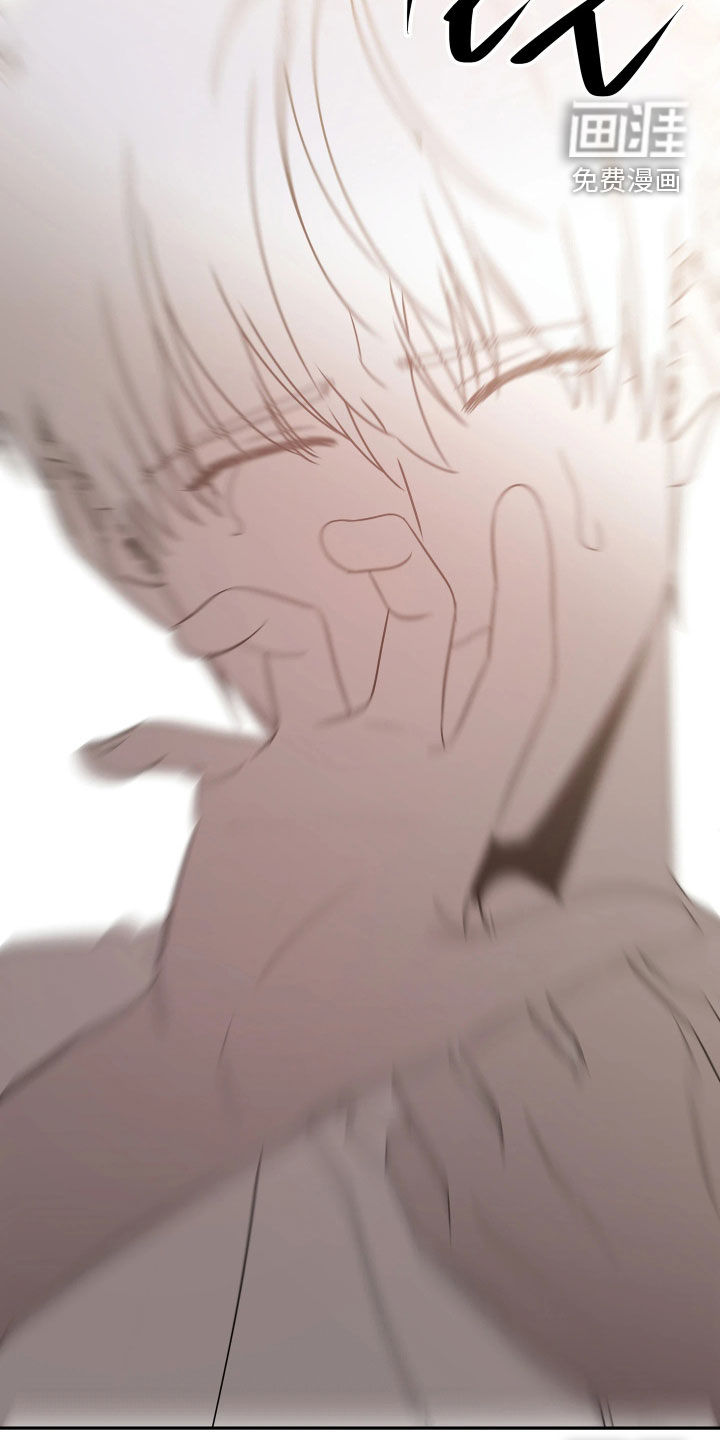 底牌与谎言 第34话 第28页