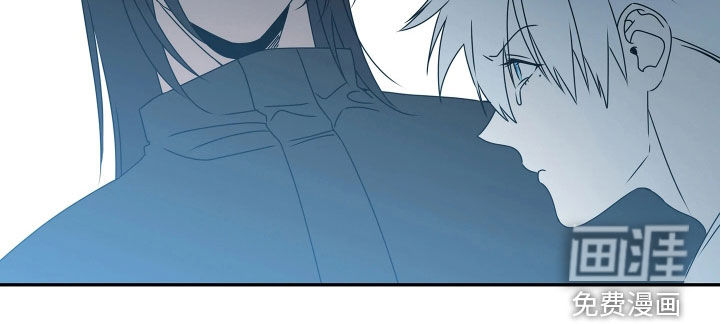 底牌与谎言 第36话 第15页