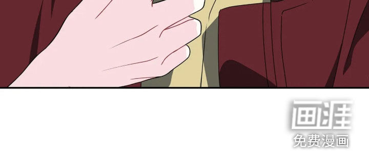 底牌与谎言 第39话 第31页