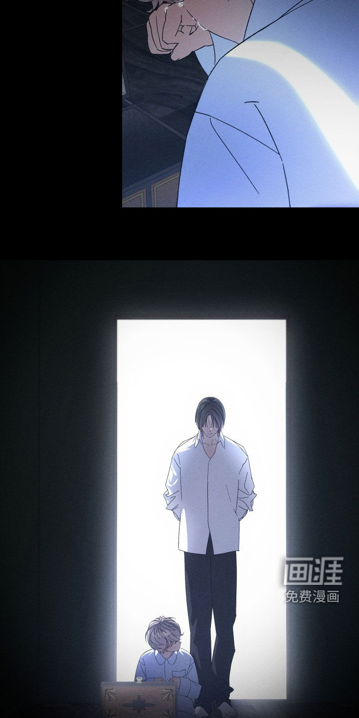 窥秘者 第37话 第24页