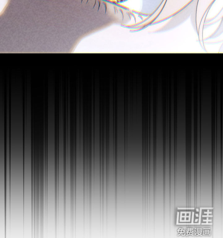 窥秘者 第36话 第18页