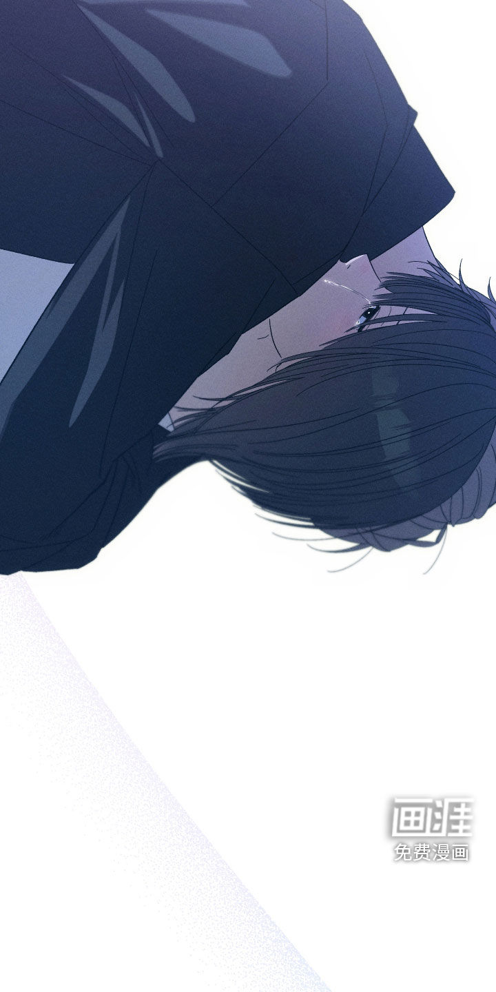 窥秘者 第36话 第27页